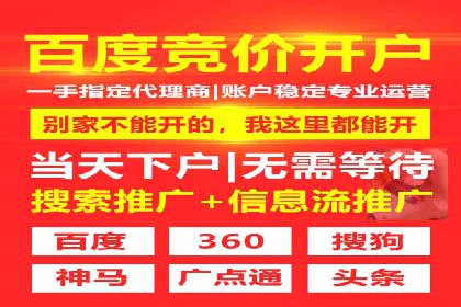 抖音信息流广告代理的五大成功投放案例