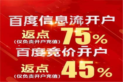 微信信息流内容创业成功案例