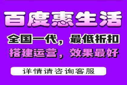 竞价推广开户费用揭秘：案例对比选性价比高