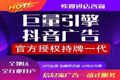 案例解析：SEM托管助力企业提升流量